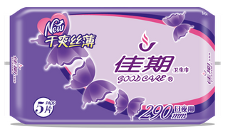 佳期丝薄干爽日夜用290mm卫生巾5片