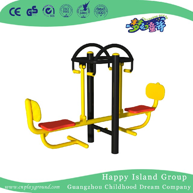 户外休闲健身器材家用秋千椅(HHK-13205)