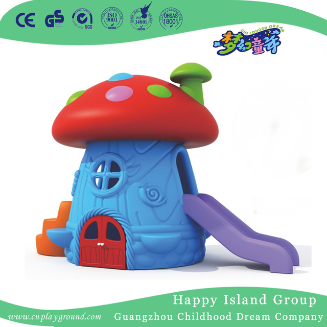 儿童室内塑料玩具游乐场南瓜屋 (ML-2012101)