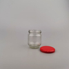 200ml Roud Shape with Metal Cap for Food Storage Glass Jar