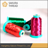 Untwist Rayon Embroidery Thread DS 150D
