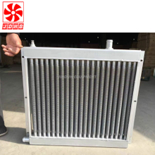 water radiator