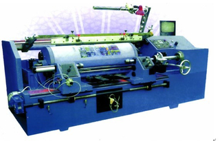 Máquina de impermeabilización DXP800-1400