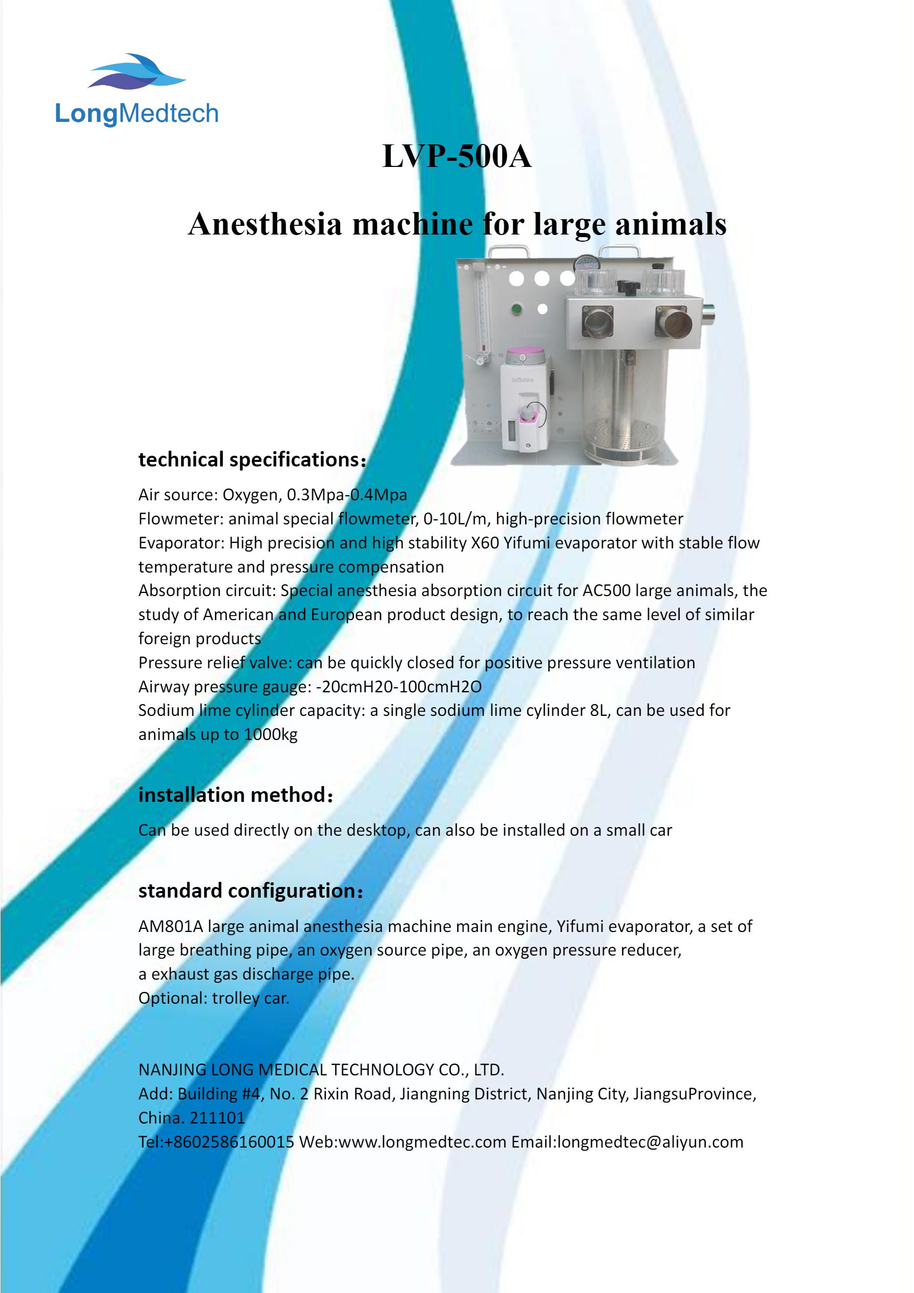 LVP-500A M&aacute;quina de anestesia para animales grandes-1