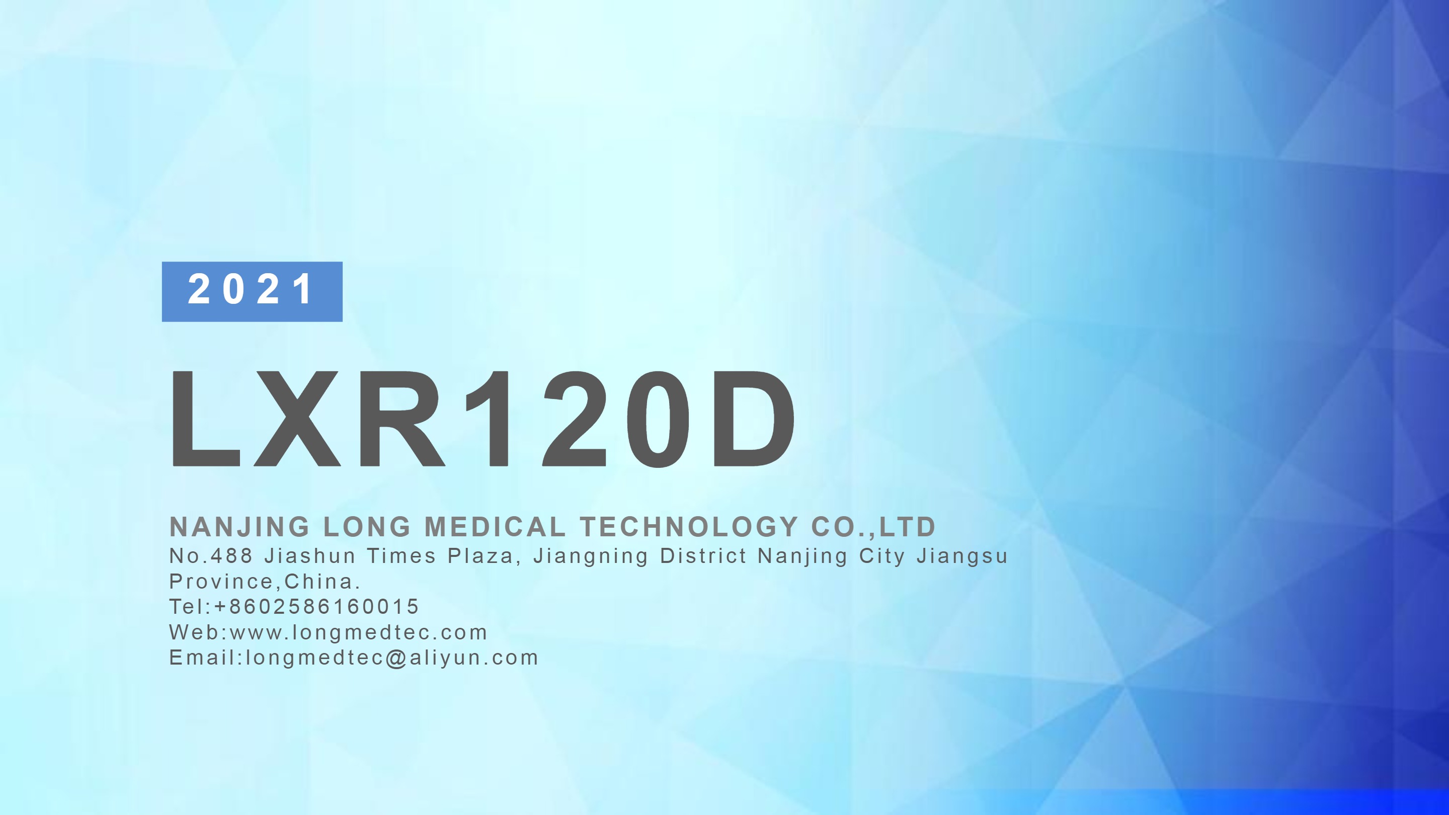 كاشف اللوحة المسطحة LXR120D.-1