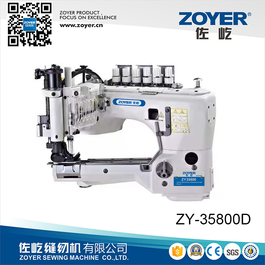 ZY35800D重型面料双搭接缝牛仔裤工业缝纫机