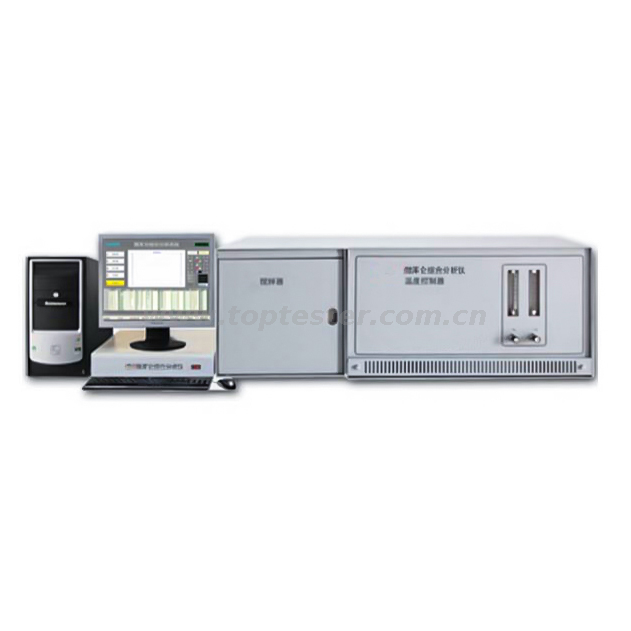 ASTM D3120、ASTM D3246 微库仑法综合分析仪 KMA-2D