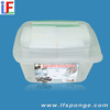 Pack ménage 12pcs