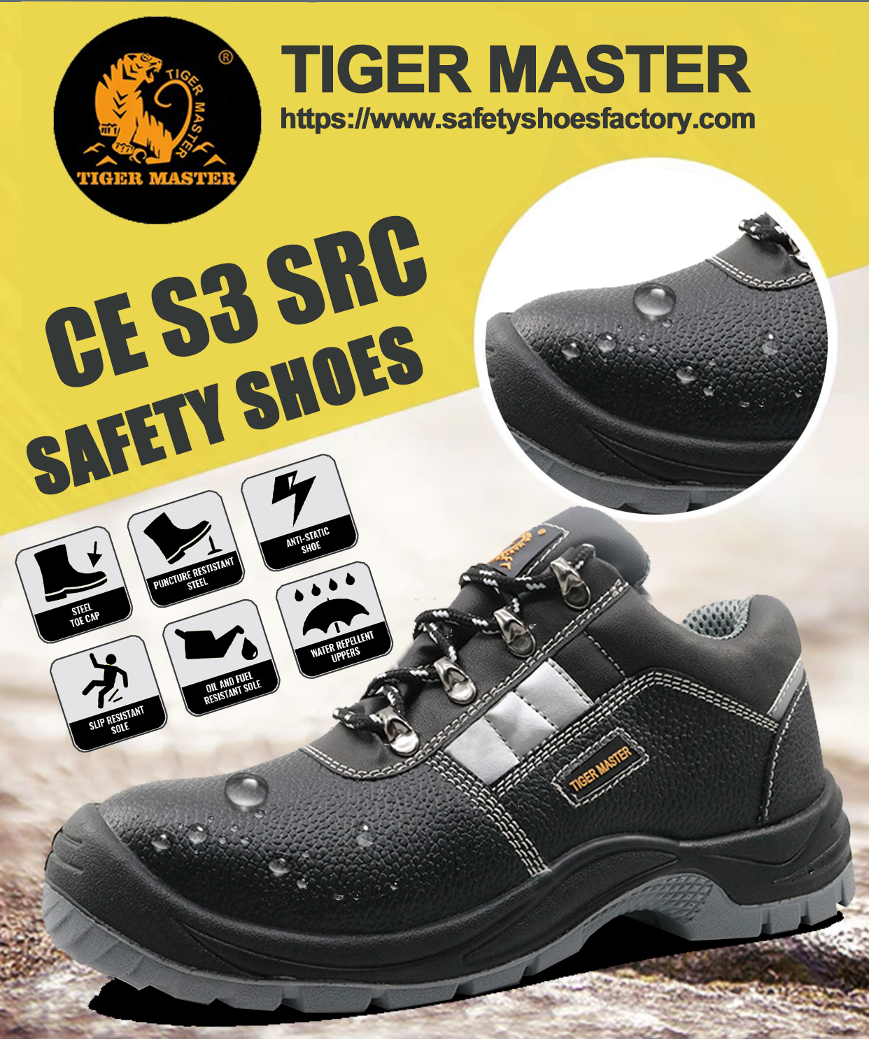 safety shoes brand name list