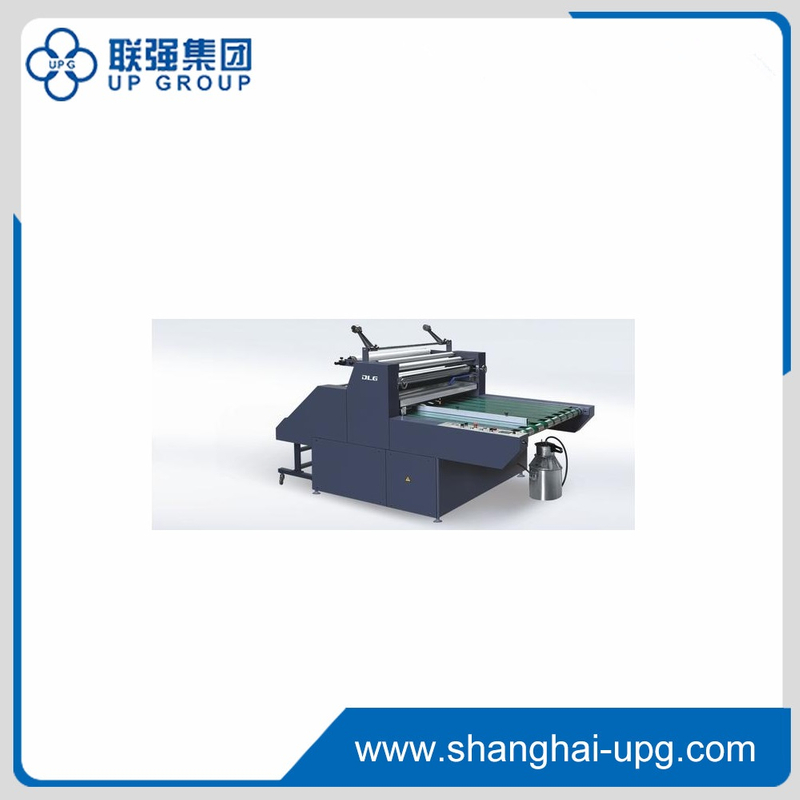 LQFMR-BQ系列半自动水性覆膜机
