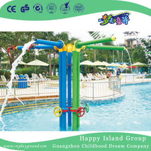 水上乐园趣味喷水游戏设备（HHK-11009）