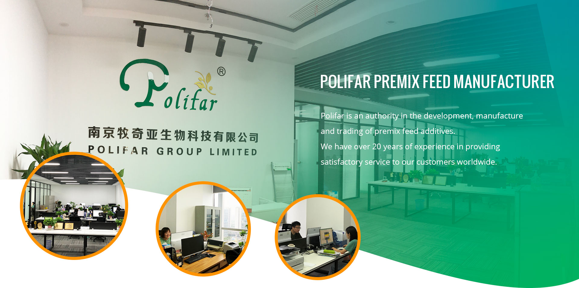 Premix-Feed-Manufacturer