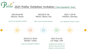 polifar food Exhibition.png