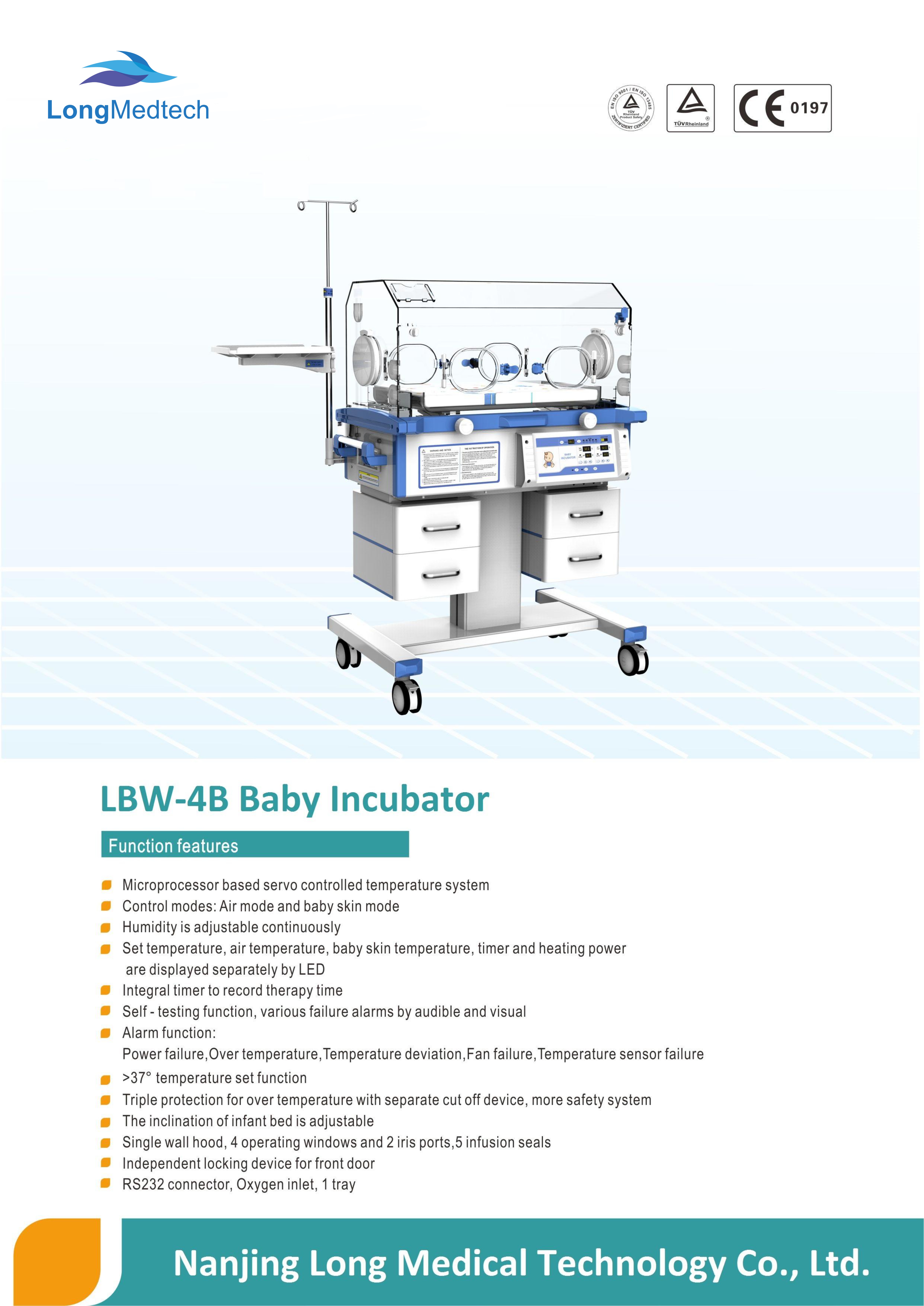 حاضنة الأطفال LBW-4B-1