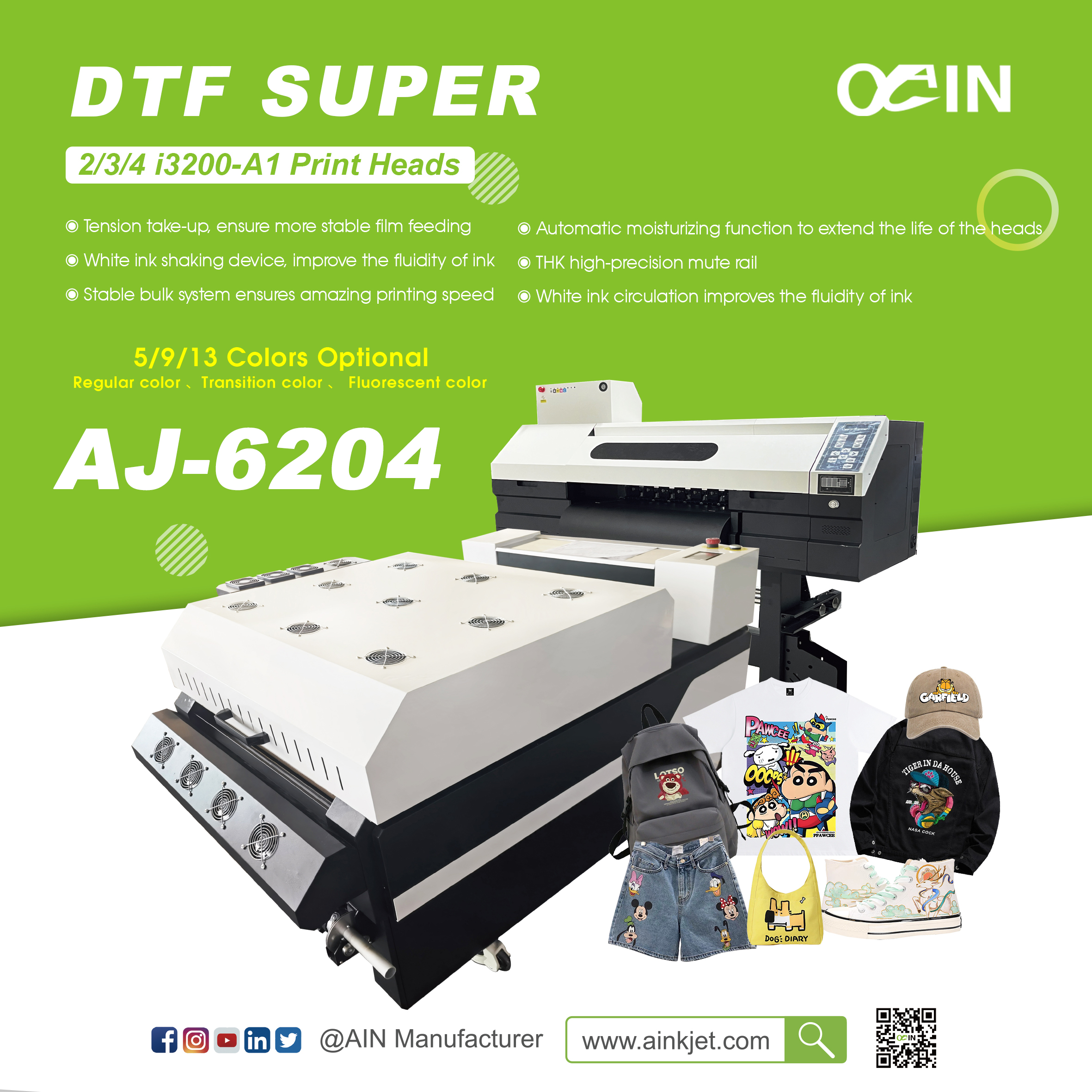 AJ-6204-DTF-سوبر.