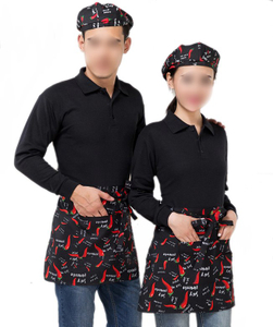 Unisex Classic Pattern Waist Apron