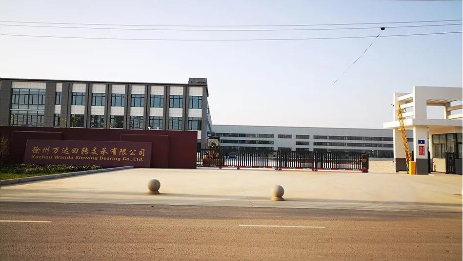 Xuzhou Wanda Slewing Bearing Co., Ltd. ganó la base de práctica postdoctoral