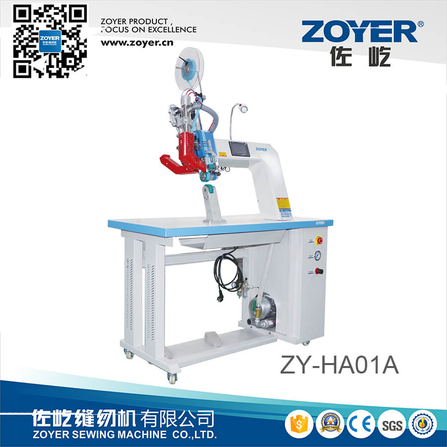 ZY-HA01A zoyer热风封口胶带机