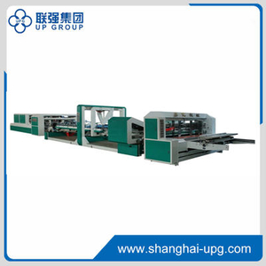 LQ-2400B全自动夹胶机