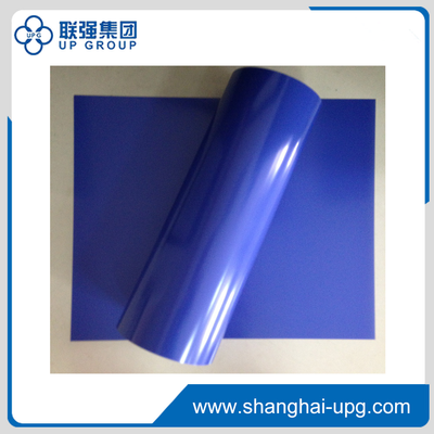 UPP 系列PS版材