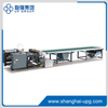 FSJ-650A送纸上纸上胶机