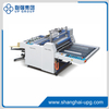SFML-720A/920A半自动覆膜机