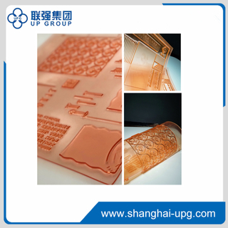 LQ-GI 感光树脂柔性版