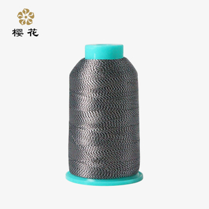 双色线 芝麻绣花线 颜色任意组合 混色线