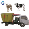 Farm Agricultural Livestock Feed Mixer Tractor TMR Wagon Cattle Cow Animal Food Mixer