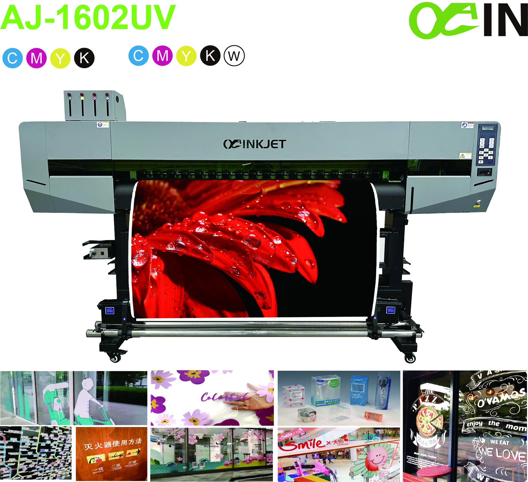 AJ-1602 الأشعة فوق البنفسجية 14x-100