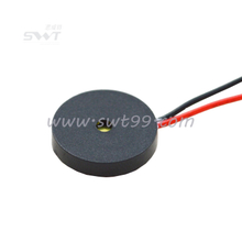 Piezo Buzzer 5v 2.8kHz 13*2.5mm--PSE1325+2805WA