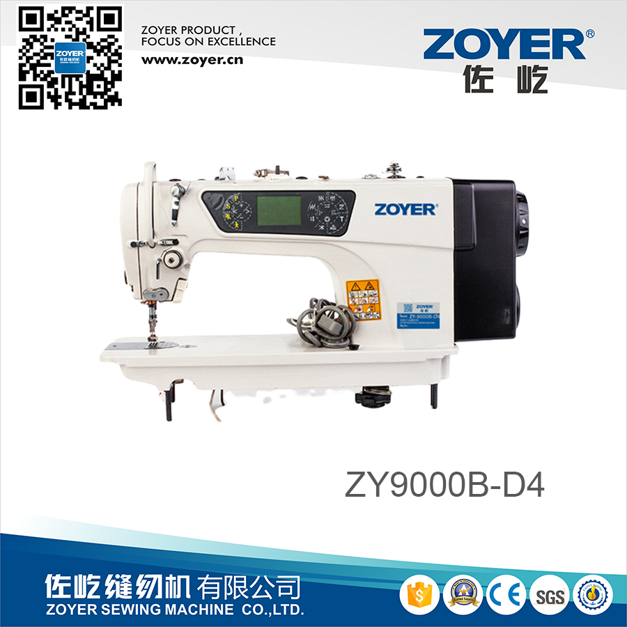 zy9000b-d4 Zoyer计算机单步电动机缝纫机