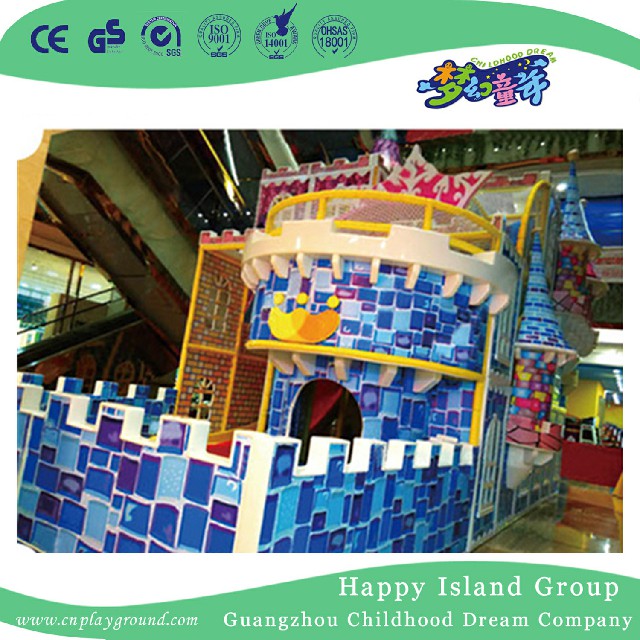 中型毛绒玩具城堡室内游乐场 (HHK-8401)