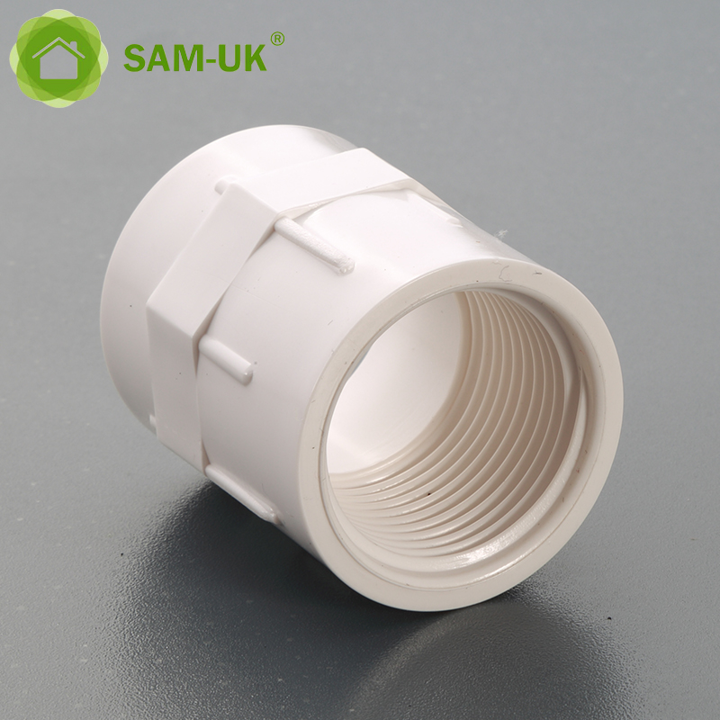 sam-uk 工厂批发高品质塑料母接头 pvc 管道水暖配件制造商 1 英寸 PVC 接头