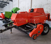 Automatic Silage Straw Round Harvest Square Baler