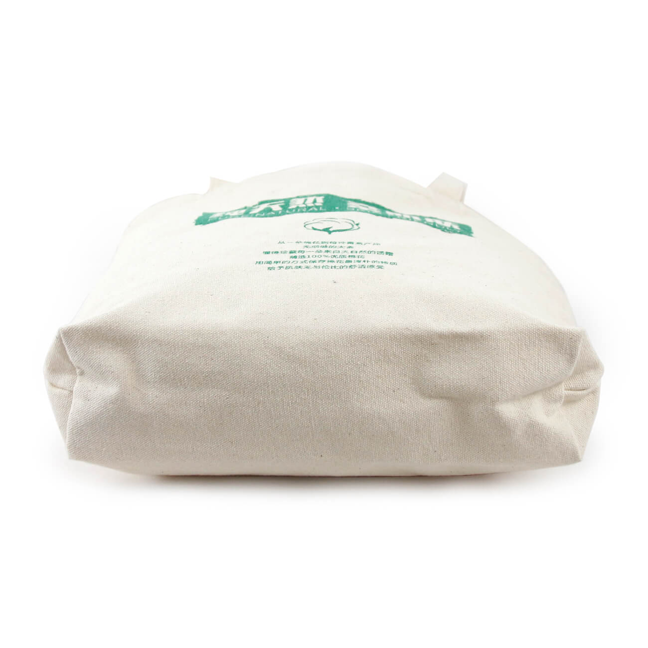 自然な綿のトートバック100つの綿のショッピング・バッグ