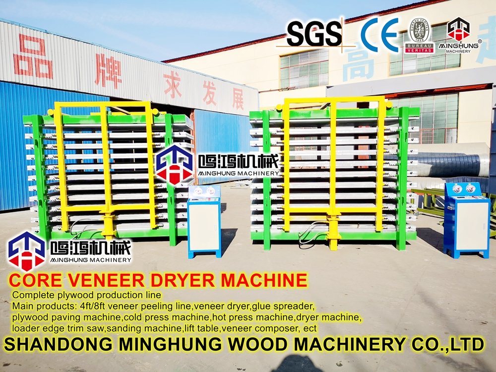 Mesin Pengering Veneer Inti untuk Mesin Pembuat Lembaran Kayu Lapis