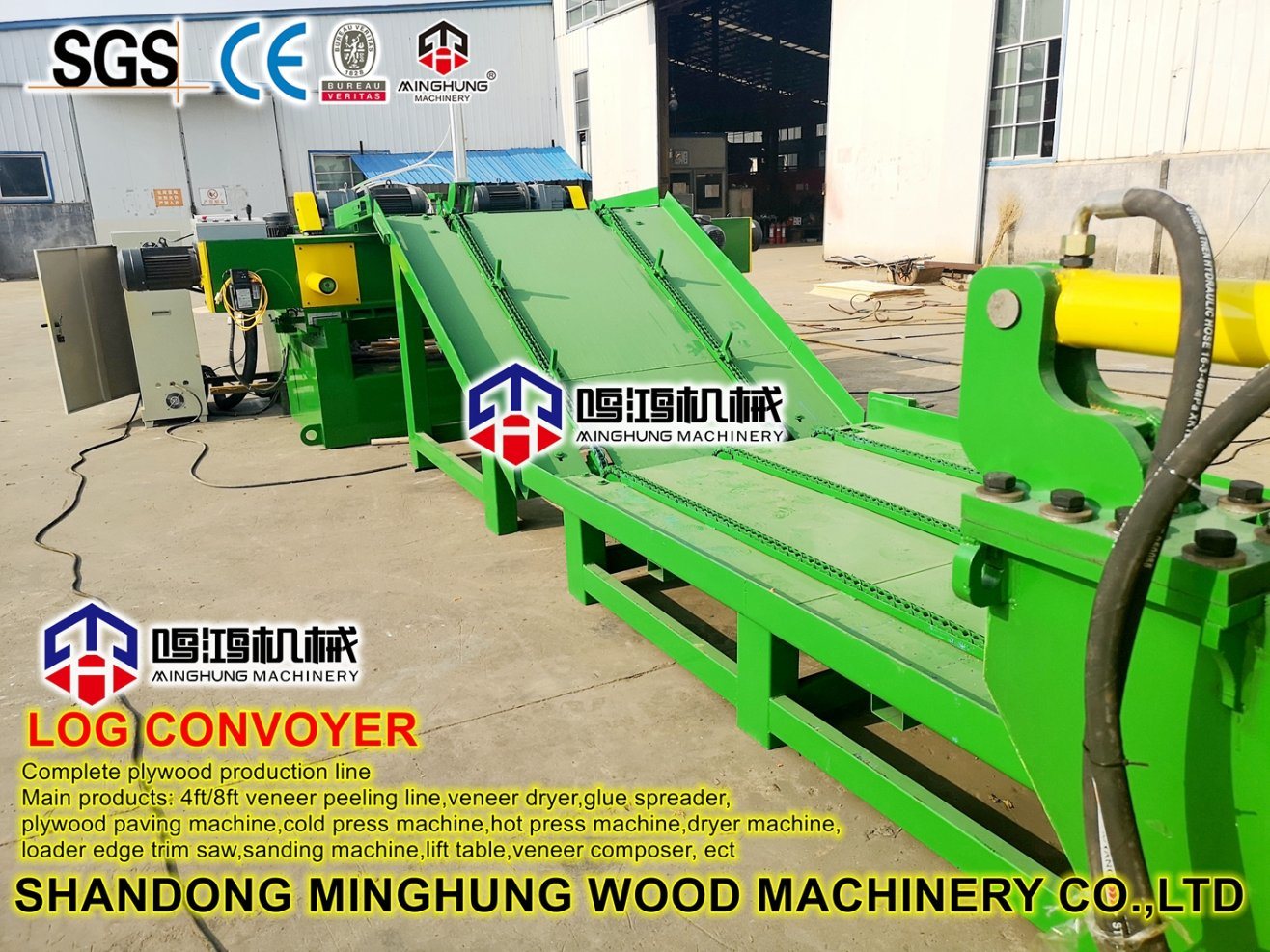 Log Feeder untuk Mesin Pengupas Kayu
