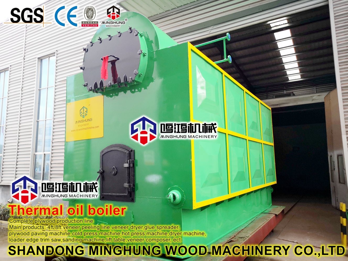 Cara Membuat Plywood dengan Mesin Plywood