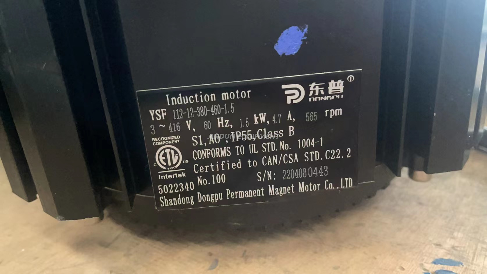 ETL LISTED MOTOR FOR EXHAUST FANS/COOLING FANS/Mining machine