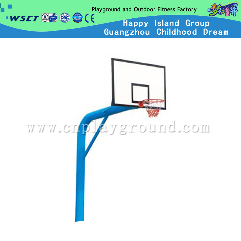  学校健身器材固定篮球架 (HD-13601)