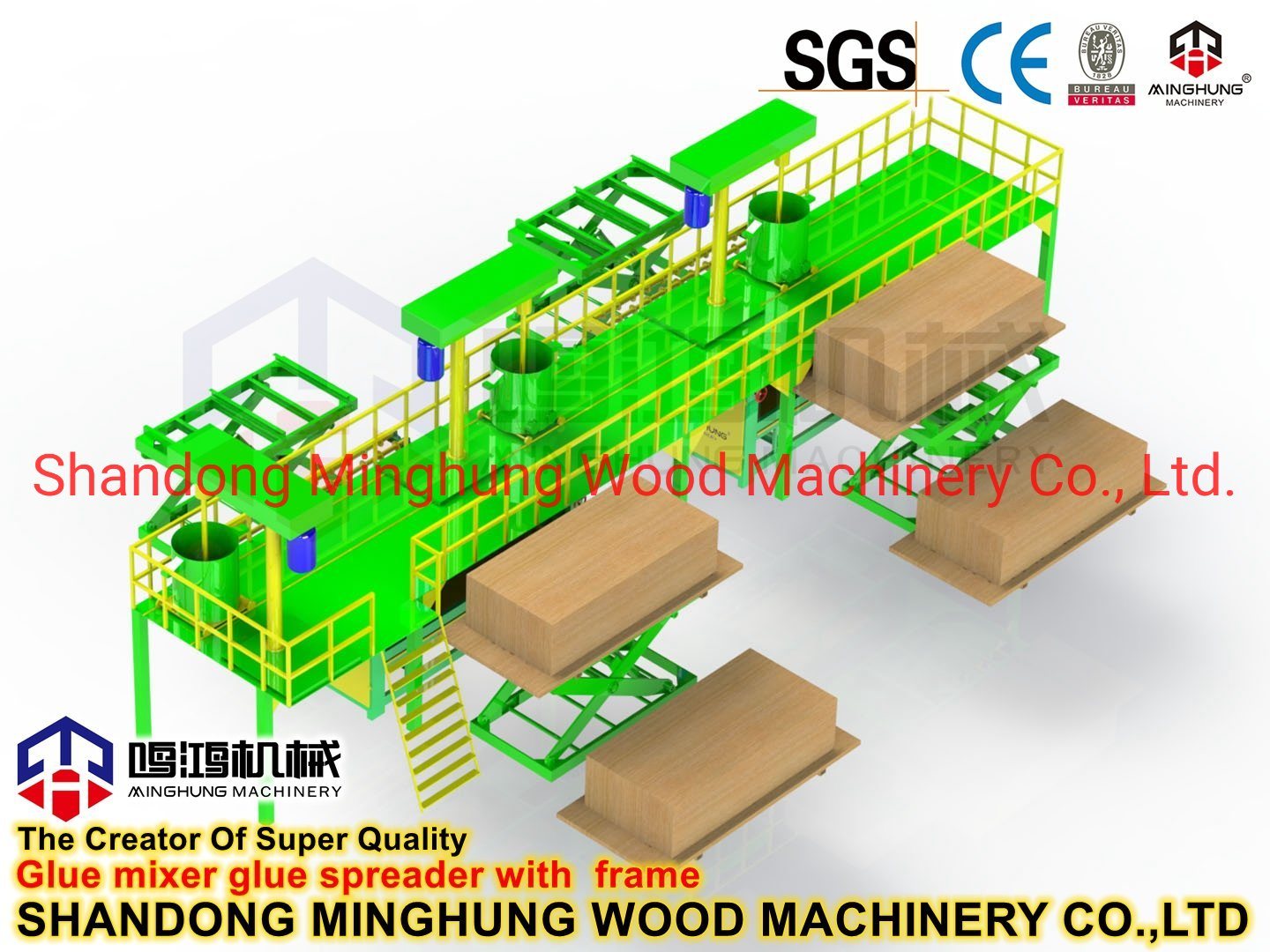 Veneer Glue Spreader untuk Woodworking Plywood