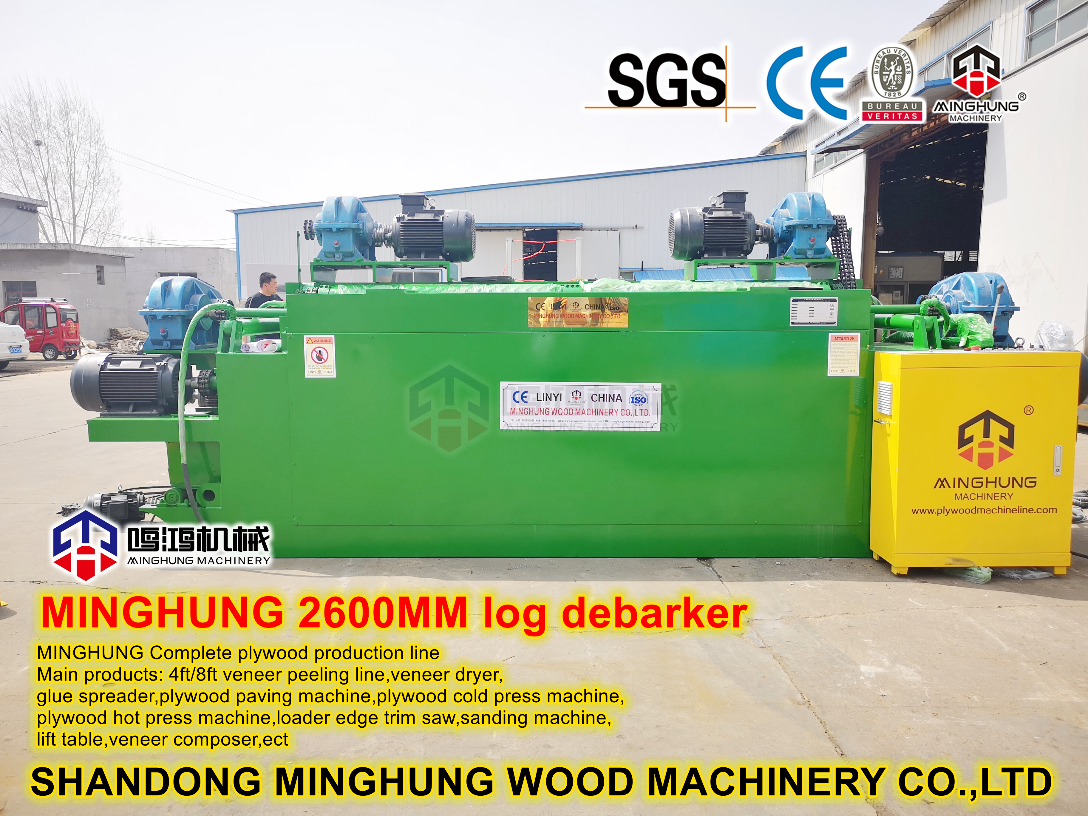 Mesin Pemotong Kayu Log Debarker