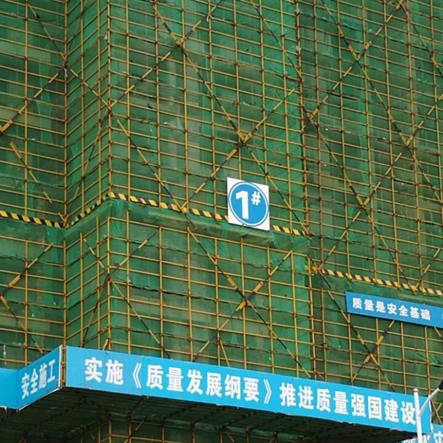 HDPE 140gsm grey color scaffold net