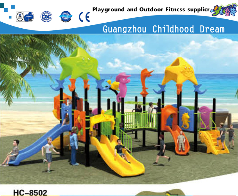 儿童室外海洋动物造型的滑梯游乐设备(HC-8502)