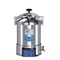 YX-18HDD, YX-24HDD Portable autoclaves