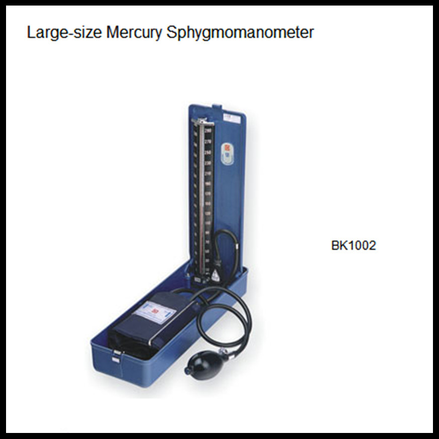 High Quality Mercurial Sphygmomanometer Buy KEYWORD1 Product on