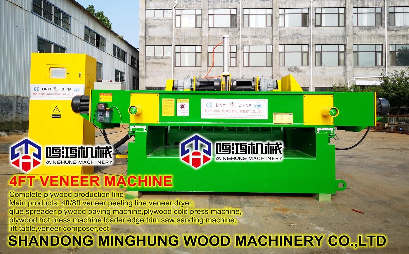 Mesin Papan Veneer Kayu Eucalyptus Rotary Tanpa Spindle