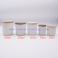 Wholesale 65ml 90ml 180ml 250ml 300ml frosted white candle jars and wooden lids