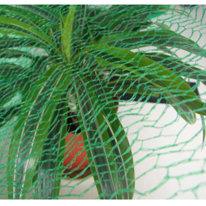 HDPE 8gsm 5X4M green color Anti Bird Net